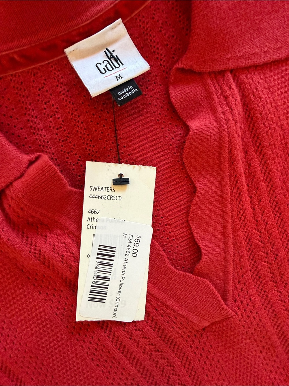 Cabi  Athena pullover Red Knit Polo Sweater - Picture 2 of 3